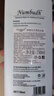 南堡（Numbudh）冲锋衣清洗剂750ml 进口洗衣液始祖鸟北面骆驼运动服干洗剂清洁剂 实拍图