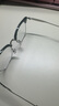 予君不同半框近视眼镜可配度数散光男款金丝防蓝光斯文超轻黑框眼睛框架女 黑银框（主图同款） [定制度数]1.61防蓝光树脂镜片 实拍图