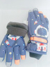 牧萌儿童手套滑雪手套男童骑行防水小孩玩雪卡通保暖手套 藏青色 XL 实拍图