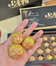 七春 茶叶礼盒 高档普洱熟茶糯香357g茶饼云南古树茶送老丈人长辈礼物 实拍图