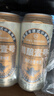 1号会员店（One's Member）拉格壹号 小麦精酿黄啤酒330ml*24罐整箱 全麦酿造 苏超看球 实拍图
