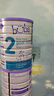 Bubs(贝儿) 澳洲原装进口 婴幼儿奶粉A2配方羊奶粉含叶黄素 官方授权 2段3罐【购物金立减40】 效期27年4-6月 实拍图