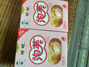 旺旺 泡芙夹心饼干 56g 草莓味 零食膨化休闲食品饼干糕点 实拍图