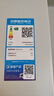 美的（Midea）531谷雨灰双系统双循环十字对开四开门一级变频风冷无霜大容量国家补贴家用智能电冰箱MR-531WSPZE 实拍图