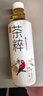 今麦郎茶粹 暴打柠檬冰红茶饮料500ml*15瓶低糖 嗷嗷好喝 实拍图