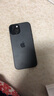 Apple/苹果 iPhone 15 (A3092) 128GB 黑色 支持移动联通电信5G 双卡双待手机 实拍图