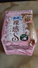 苏菲裸感S贵族棉纯棉日用卫生巾25cm12片 透气亲肤低敏姨妈巾京东自营 实拍图
