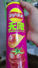 乐事（Lay's）无限薯片 鲜浓番茄味 104克*2罐 208克 休闲零食 膨化食品 实拍图