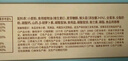 江中猴姑无糖0糖不甜猴头菇饼干礼盒送礼养胃早餐中老年人休闲零食960g 实拍图