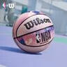 Wilson威尔胜官方NBA DRV ENDURE系列扎染设计图案随机室内外7号篮球 实拍图