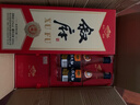 叙府 蓝标大曲  浓香型白酒 52度 100ml 小酒试饮装 实拍图