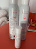 雅漾（Avene）舒泉调理喷雾150ML 定妆补水保湿 爽肤水化妆水 护肤中喷礼物 实拍图