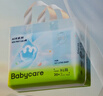 babycareair pro拉拉裤XXXXL码24片（大于19kg) 婴儿尿不湿夏日超薄透气 实拍图