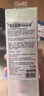 HERBACIN好本清小甘菊玫瑰护手霜75ml 滋润保湿 送礼伴手礼礼物高档实用 实拍图