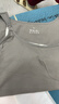 芬也（FENYE）哺乳吊带背心春秋可外穿哺乳衣带胸垫产后喂奶秋冬深灰XL 实拍图