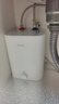 海尔（Haier）国家补贴20%小厨宝电热水器8升EC8FA 一级能效 2200W速热大水量家用厨房小型储水式节能保温热水宝 实拍图