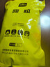 史丹利粗椰壳砖椰砖营养土进口脱盐椰糠土兰花植料月季养花通用型 实拍图