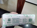 洁云卫生纸 商用擦手纸2层200抽*20包 抽纸巾酒店餐厅卫生间  整箱 实拍图