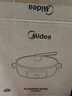 美的（Midea）家用电饼铛烙饼锅 三明治机早餐煎烤机电火锅 电炒锅烤肉锅 65mm加深 多功能锅 抗菌电煎锅JKE3062 实拍图