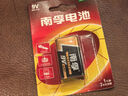 南孚9V碱性电池1粒装 9v  适用于遥控玩具/烟雾报警器/无线麦克风/万用表/话筒/遥控器等 6LR61 实拍图