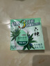 六神【家庭3块装】芦荟滋润香皂125*3(洗手皂 洗脸皂 肥皂保湿不紧绷 实拍图
