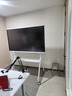 华为会议平板一体机IdeaHub Board2 Base 65英寸多媒体教学电子白板触摸智慧屏落地款IHB2-65SM智能协作终端 实拍图
