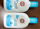 大宝SOD清爽保湿凝露100ml*2乳液面霜擦脸油补水面部护肤品 实拍图