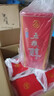 五粮液股份 五粮醇红淡雅铁盒浓香型白酒50度500mL*6瓶整箱原箱 实拍图