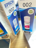 爱普生（EPSON）原装002墨水L4168 L4166 L4268 L4266 L4263 L6278 6279打印机 002C/M/Y           【彩色套装】 实拍图