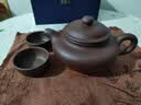 宜兴紫砂壶手工名家功夫茶具泡茶壶原矿老紫泥仿古壶大容量套装 老紫泥仿古【两杯常规装】 350ml 实拍图