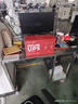 山克SK1000 ups不间断电源 1000VA 600W家用办公电脑稳压备用应急ups电源 实拍图