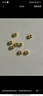 吾皇老金黄金小金珠足金999古法DIY配件手串散珠金珠子转运珠送礼 约0.42g 实拍图