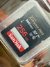 闪迪（SanDisk）256GB SD内存卡 V90 8K/4K U3 C10 高速相机存储卡 读速300MB/s 写速260MB/s 影院级高清拍摄 实拍图