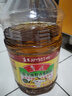 鲁花 【保真菜籽油】食用油 低芥酸特香菜籽油 6.18L   物理压榨 实拍图
