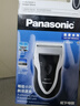 松下（Panasonic）剃须刀电动往复式男士刮胡刀进口单刀头 生日礼物生日礼物男士礼物送男友送老公ESB383 实拍图
