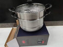 乐仕菲斯（RSFH） 蒸锅不锈钢双层复底28cm大容量蒸鱼锅电磁炉通用汤锅蒸笼 RS2804 实拍图