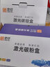灵印适用联想LJ2200L硒鼓m7250 M7205 LT2822/2922墨粉盒m7260 2250n 【6000页】大容量粉盒易加粉 实拍图