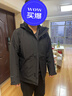 伯希和（Pelliot）【山野经典2.0】冲锋衣三合一秋冬男女户外保暖外套11340105黑XL 实拍图