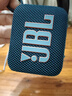 JBL GO4 音乐金砖四代 【国家补贴】蓝牙音箱 户外便携音箱 手机电脑音响 双11购物 jbl go4 爵士蓝 实拍图