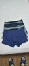 浪莎男士内裤男纯棉10A抗菌平角裤透气中腰男式四角裤男生裤头4条装 实拍图