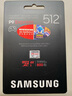 三星（SAMSUNG）512GB TF(MicroSD Express)P9固态存储卡 适配Switch2游戏机运动相机无人机内存卡 读800MB/s 实拍图