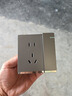 7M国际电工开关插座面板灰色家用86型墙壁暗装双控五孔带开关USB电源5孔插座 一开双控 实拍图