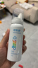 诺斯清海盐水喷鼻洗鼻器生理性海水鼻腔护理喷雾器儿童双模式喷头50Ml 实拍图