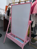 正灿儿童画板婴儿画架磁性小黑板支架式画画板家用白板可擦写字涂鸦板 F款粉-尊享礼包【适合6-15岁】 实拍图