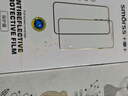 Smorss适用华为Matex2钢化膜 matex2典藏版手机膜折叠屏5G保护膜 前屏全覆盖防刮高清抗指纹 实拍图