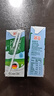德亚（Weidendorf）德国进口脱脂纯牛奶200ml*6盒营养早餐 脱脂200ml*6盒 实拍图