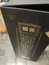 赖茅 传承蓝 酱香型白酒 53度 500ml 单瓶装（新老包装随机发货） 实拍图