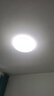 雷士（NVC）LED灯盘吸顶灯替换灯芯灯板磁吸光源灯珠灯泡贴片圆形灯管24W三色 实拍图