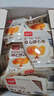 德青源即食卤味溏心蛋15枚600g 卤味熔心蛋 营养早餐 独立包装方便健康 实拍图