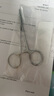 可孚 医用持针器外科缝合口腔正畸不锈钢钓鱼宠物拔火罐止血钳 125mm 实拍图